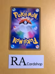 Jynx Uncommon 032/094 Miracle Twins Sm11 Pokemon