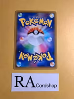 Tynamo Common 025/094 Miracle Twins Sm11 Pokemon