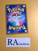 Joltik Common 022/094 Miracle Twins Sm11 Pokemon