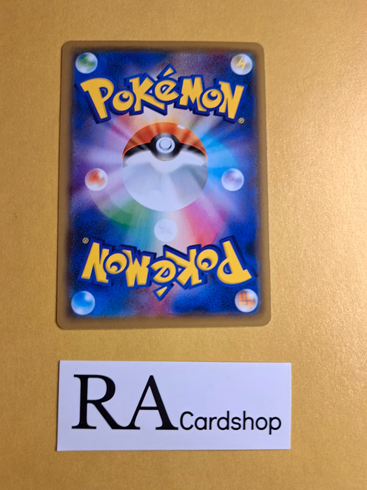 Wimpod Common 020/094 Miracle Twins Sm11 Pokemon