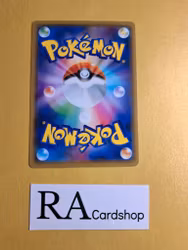 Wimpod Common 020/094 Miracle Twins Sm11 Pokemon