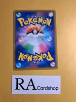 Finneon Common 013/094 Miracle Twins Sm11 Pokemon