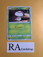 Foongus Common 009/094 Miracle Twins Sm11 Pokemon
