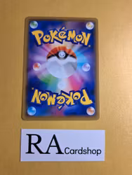 Foongus Common 009/094 Miracle Twins Sm11 Pokemon