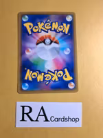 Leavanny Uncommon 008/094 Miracle Twins Sm11 Pokemon