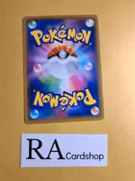 Swadloon Common 007/094 Miracle Twins Sm11 Pokemon