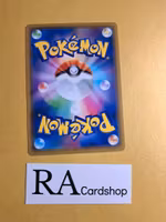 Sewaddle Common 005/094 Miracle Twins Sm11 Pokemon