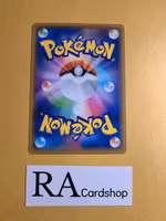 Yanmega Common 002/094 Miracle Twins Sm11 Pokemon