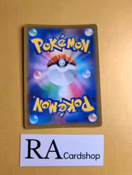 Hisuian Goodra Holo Rare 055/071 Dark Phantasma s10a Pokemon