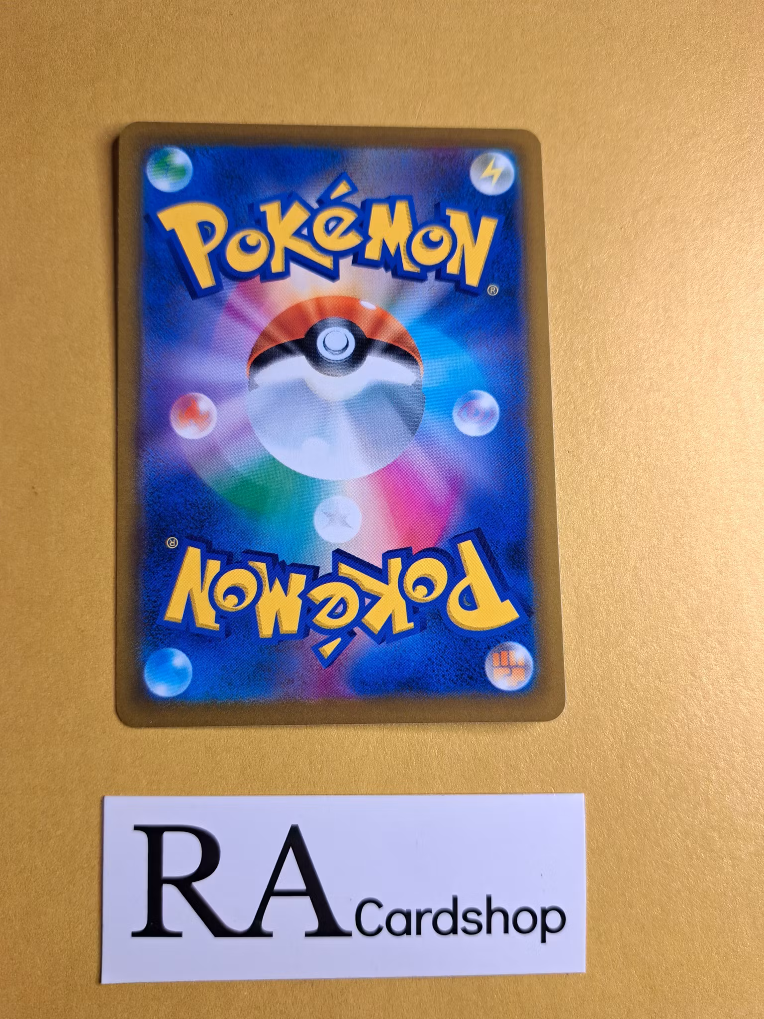 Snom 039/184 VMAX CLIMAX s8b Pokemon