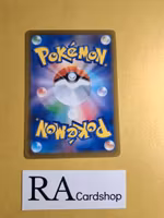 Galarian Mr.Rime 028/184 VMAX CLIMAX s8b Pokemon