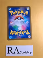 Kirlia 062/184 VMAX CLIMAX s8b Pokemon