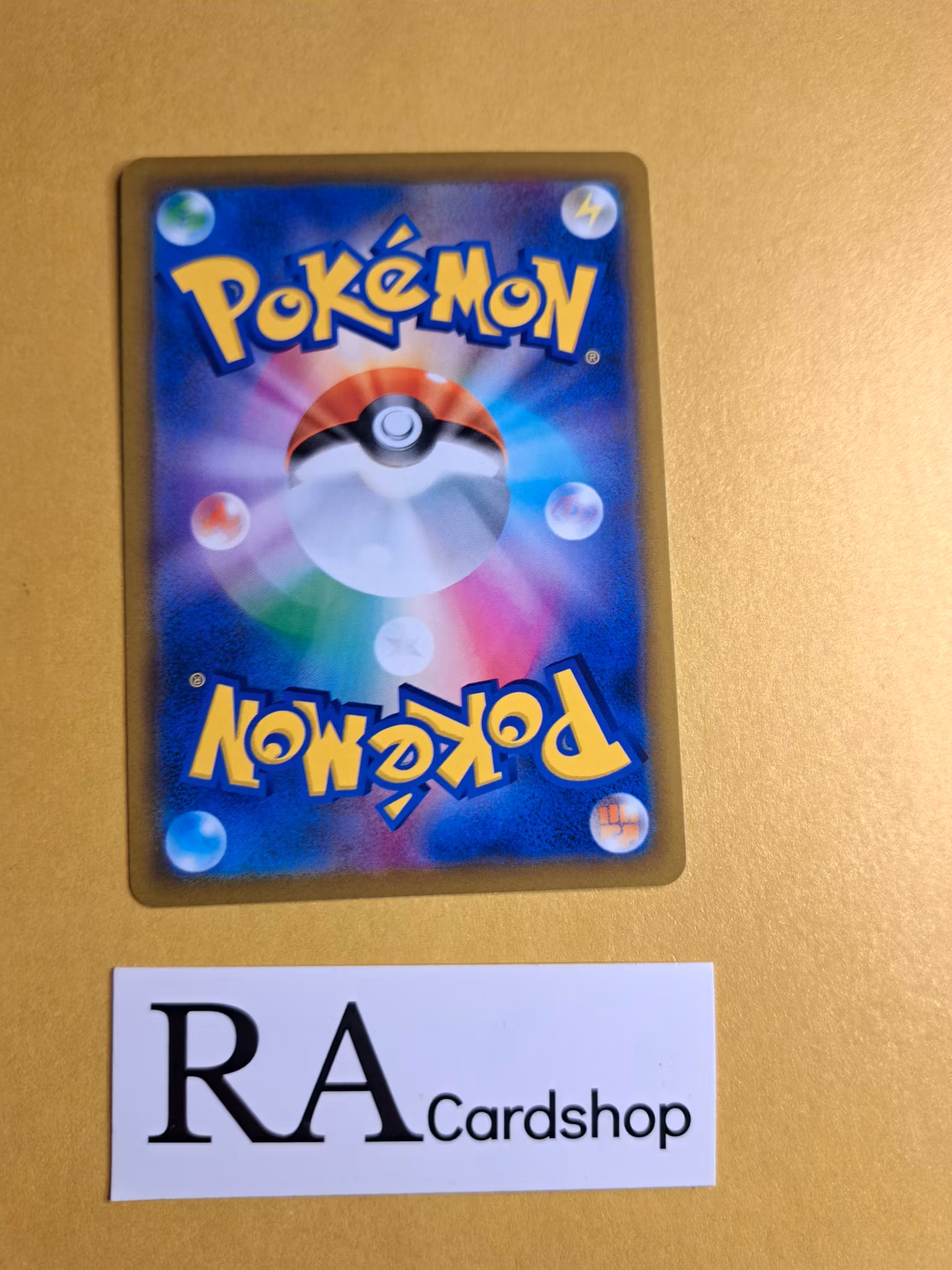 Echoing Horn 140/184 VMAX CLIMAX s8b Pokemon