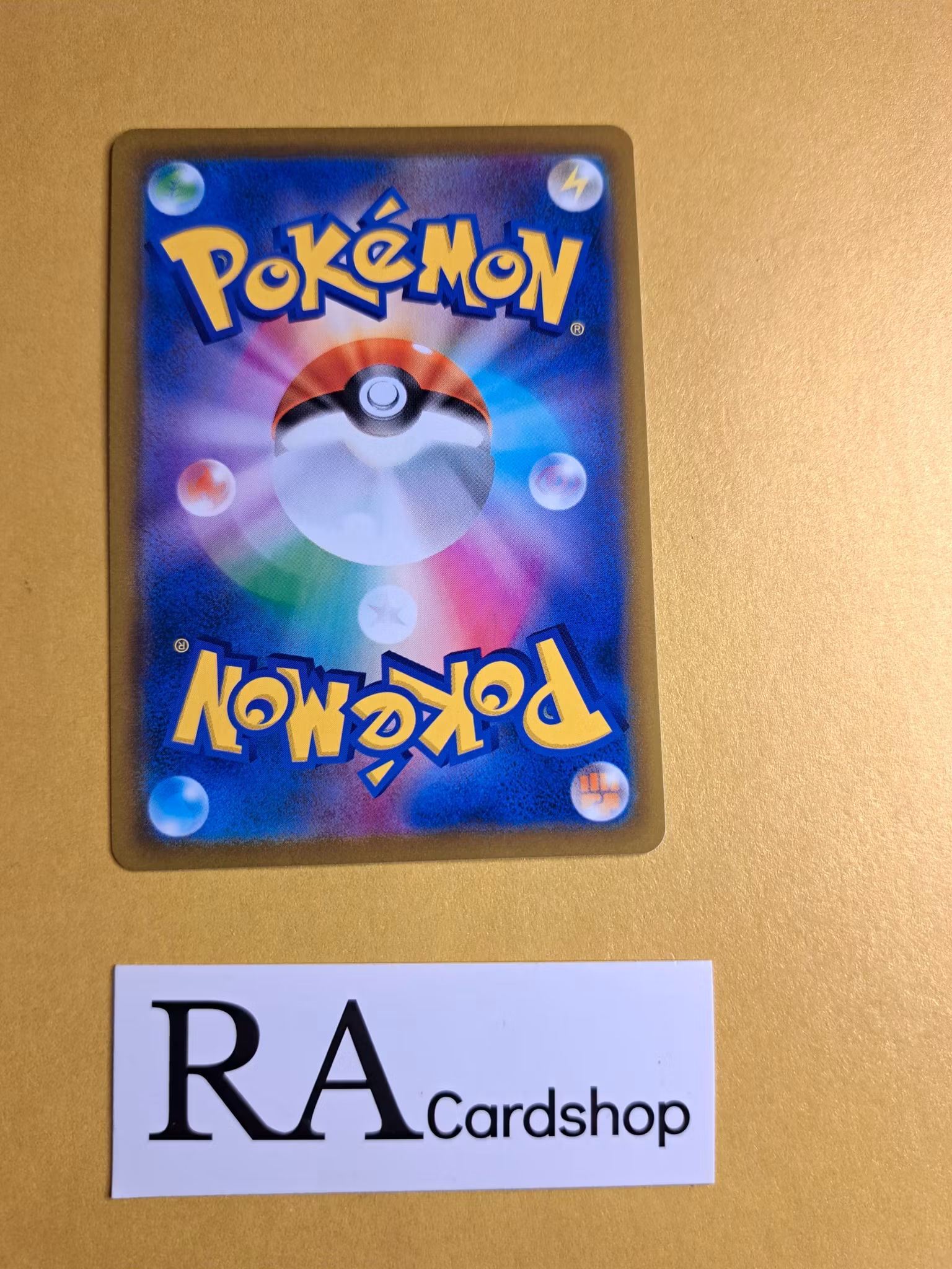 Cheryl 162/184 VMAX CLIMAX s8b Pokemon