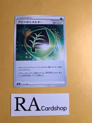 Aromatic Energy 171/184 VMAX CLIMAX s8b Pokemon