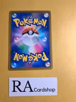 Aromatic Energy 171/184 VMAX CLIMAX s8b Pokemon