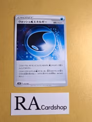 Wash Energy 173/184 VMAX CLIMAX s8b Pokemon