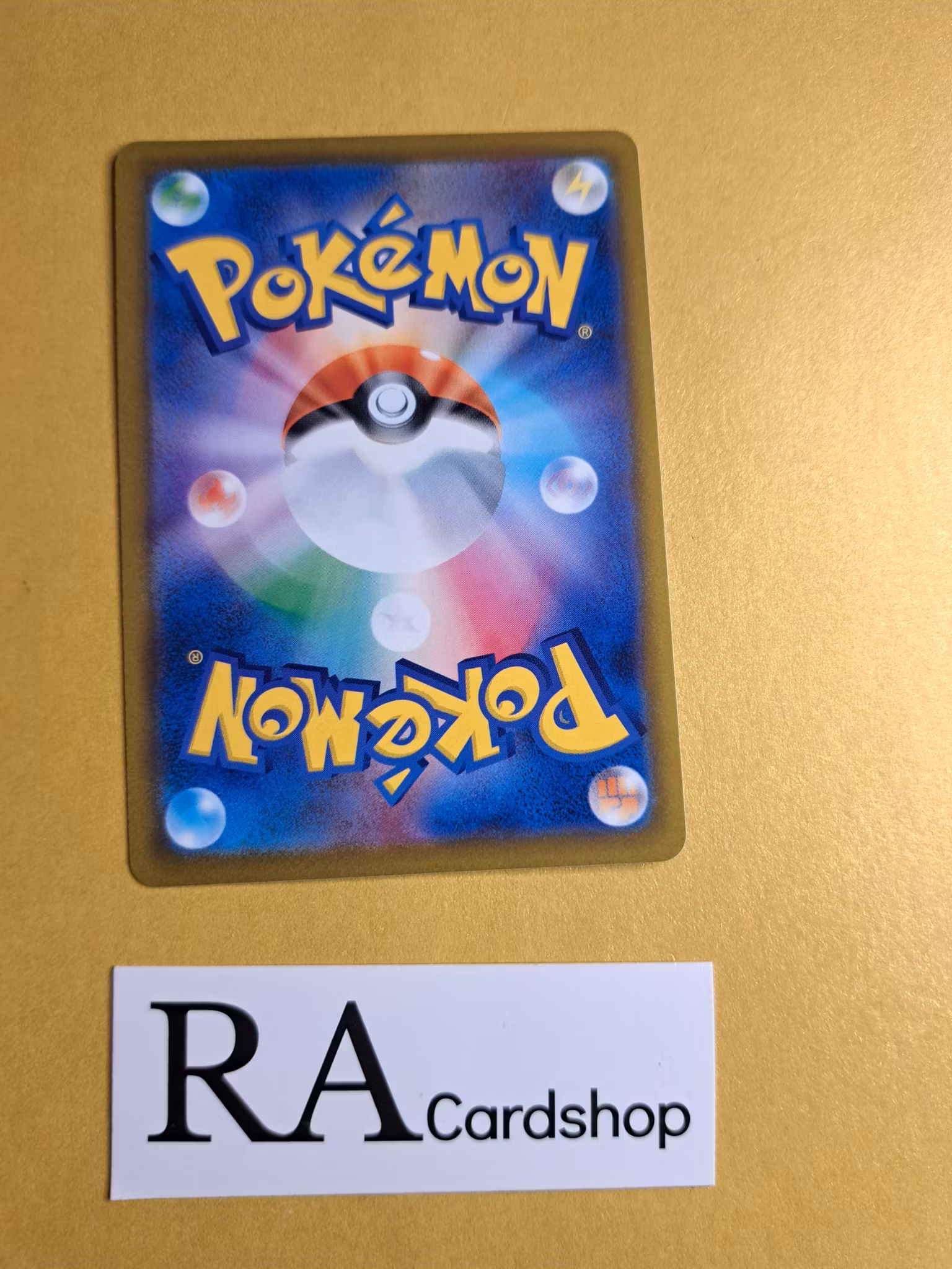 Wash Energy 173/184 VMAX CLIMAX s8b Pokemon