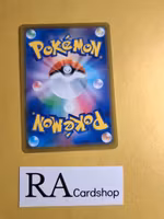 Wash Energy 173/184 VMAX CLIMAX s8b Pokemon