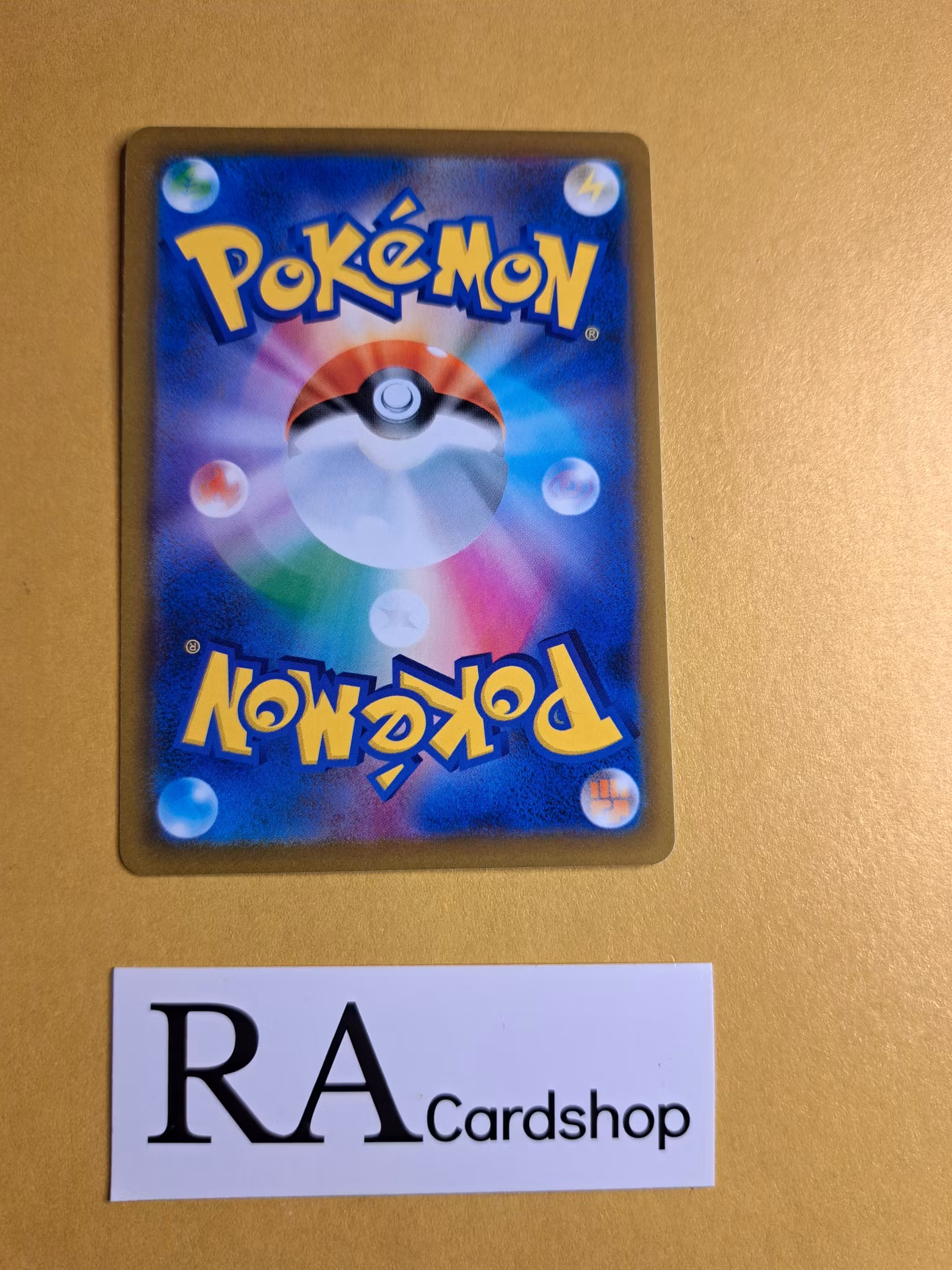 Horror Energy 175/184 VMAX CLIMAX s8b Pokemon