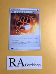 Stone Energy 176/184 VMAX CLIMAX s8b Pokemon