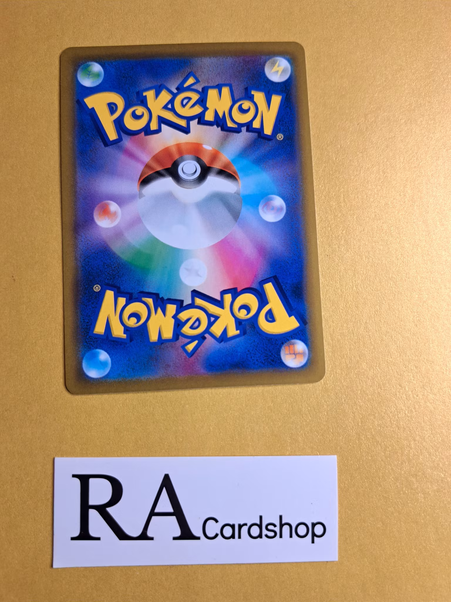 Stone Energy 176/184 VMAX CLIMAX s8b Pokemon