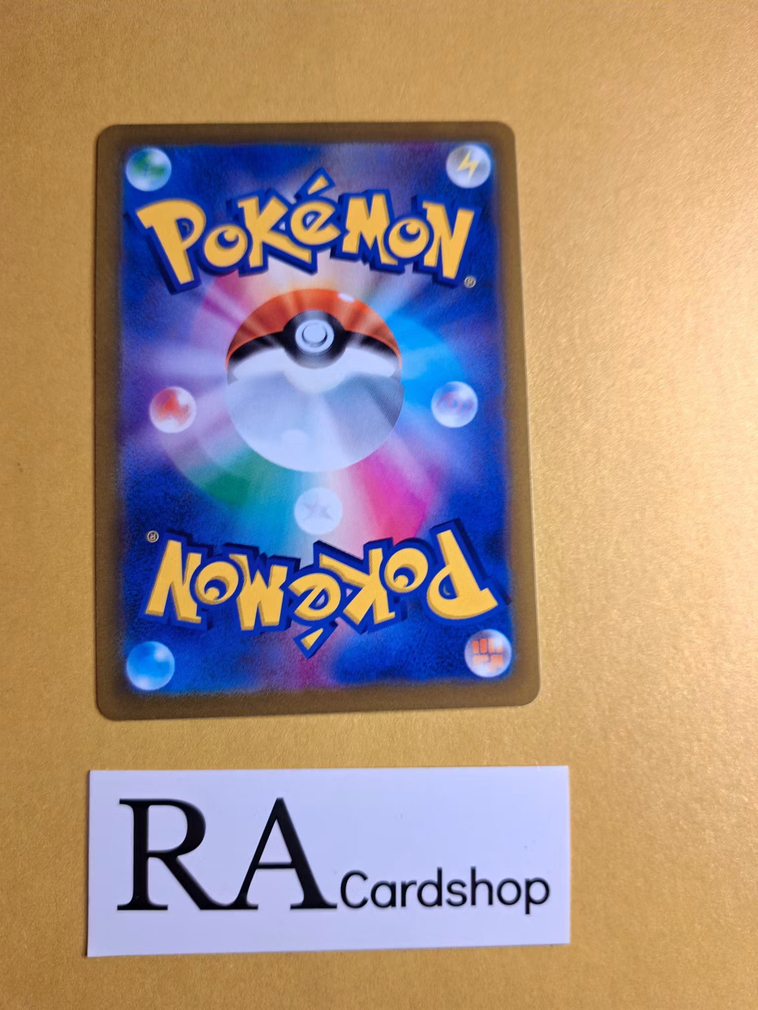 Hiding Energy 177/184 VMAX CLIMAX s8b Pokemon