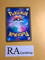 Coating Energy 178/184 VMAX CLIMAX s8b Pokemon