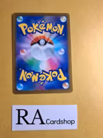 Single Strike Energy 180/184 VMAX CLIMAX s8b Pokemon