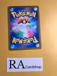 Rapid Strike Energy 184/184 VMAX CLIMAX s8b Pokemon