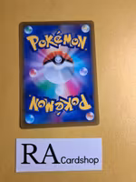 Twin Energy 183/184 VMAX CLIMAX s8b Pokemon