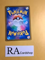 Capture Energy 182/184 VMAX CLIMAX s8b Pokemon