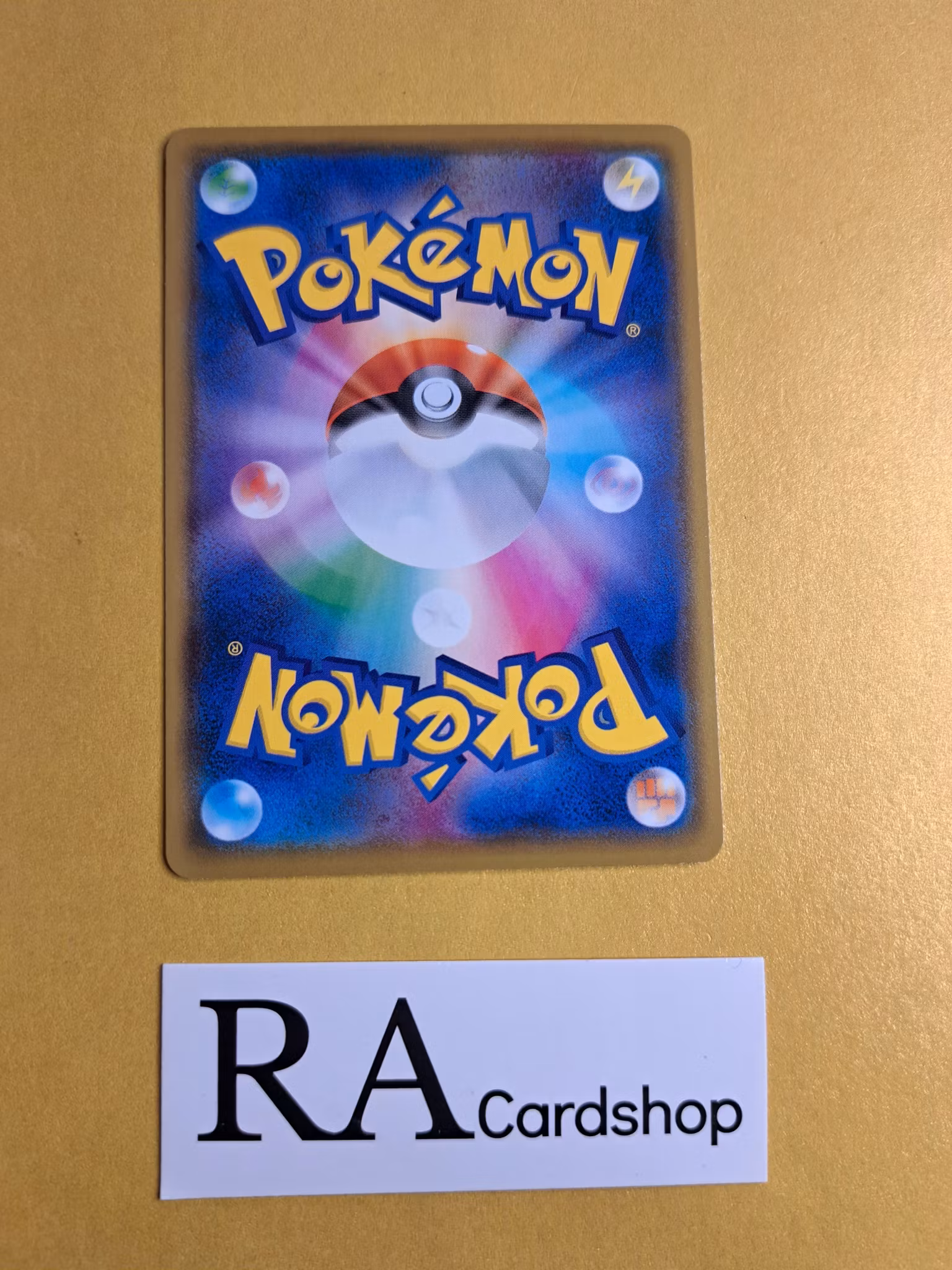 Toxel Common 036/100 Fusion ARTS s8 Pokemon