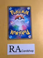 Toxel Common 036/100 Fusion ARTS s8 Pokemon