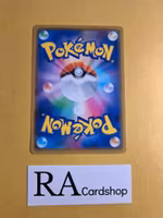 Charjabug Common 032/100 Fusion ARTS s8 Pokemon