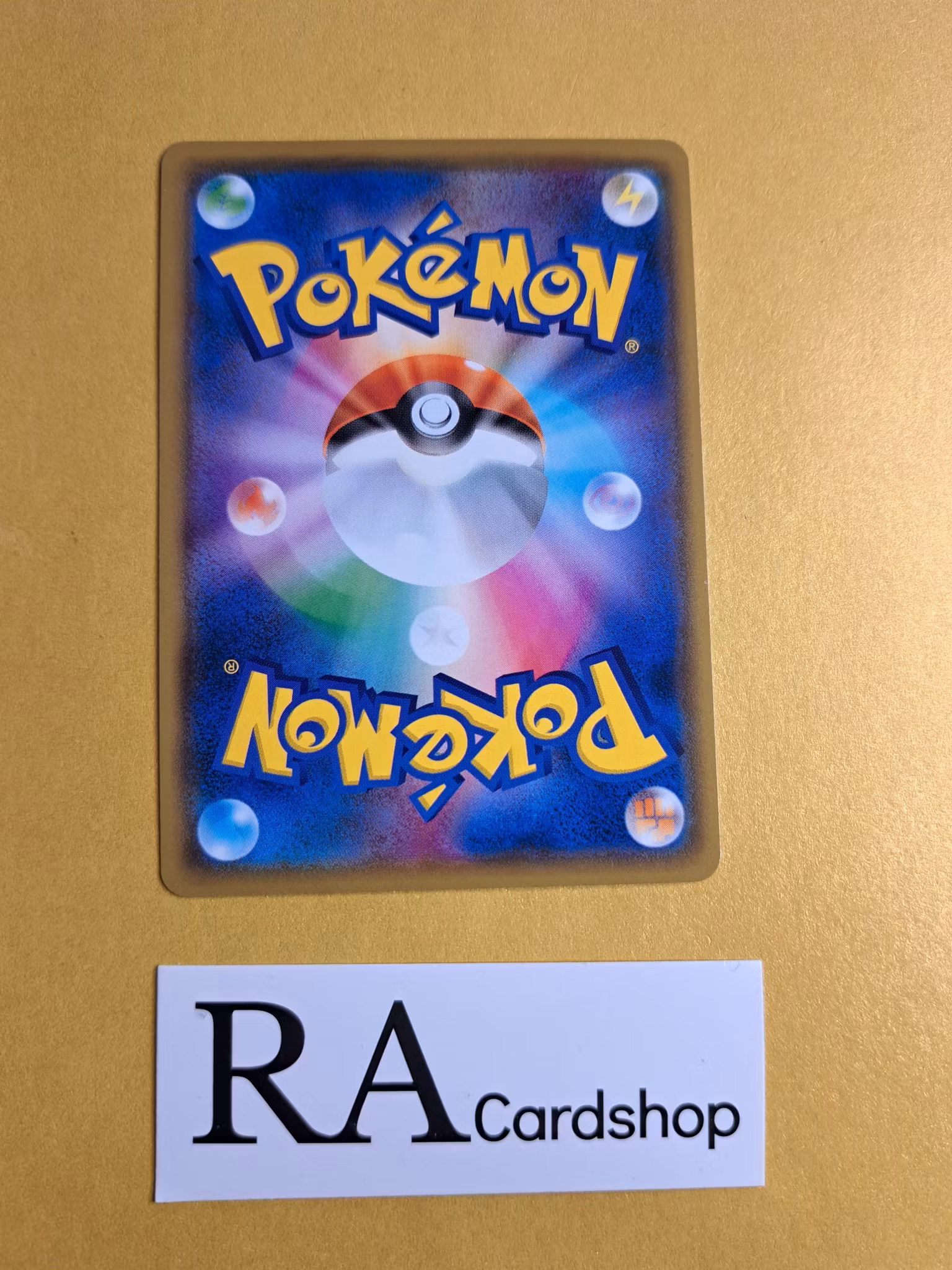 Clay Uncommon 048/049 Dream Leauge sm11b Pokemon