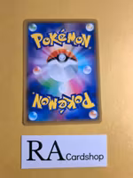 Kirlia Common 026/049 Dream Leauge sm11b Pokemon