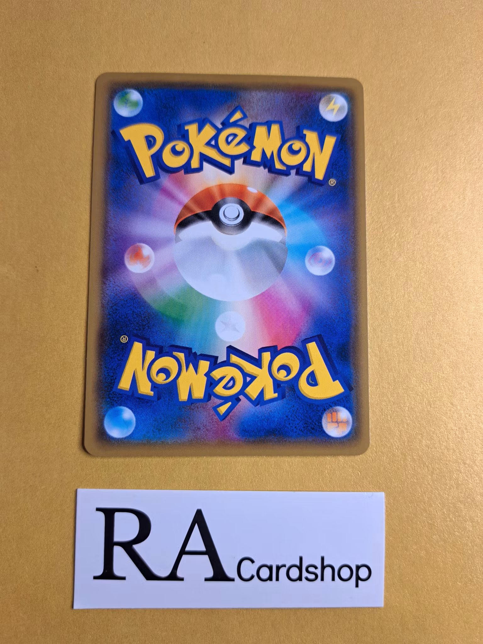 Xatu Uncommon 024/049 Dream Leauge sm11b Pokemon