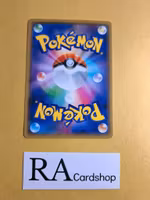 Weezing Uncommon 022/049 Dream Leauge sm11b Pokemon