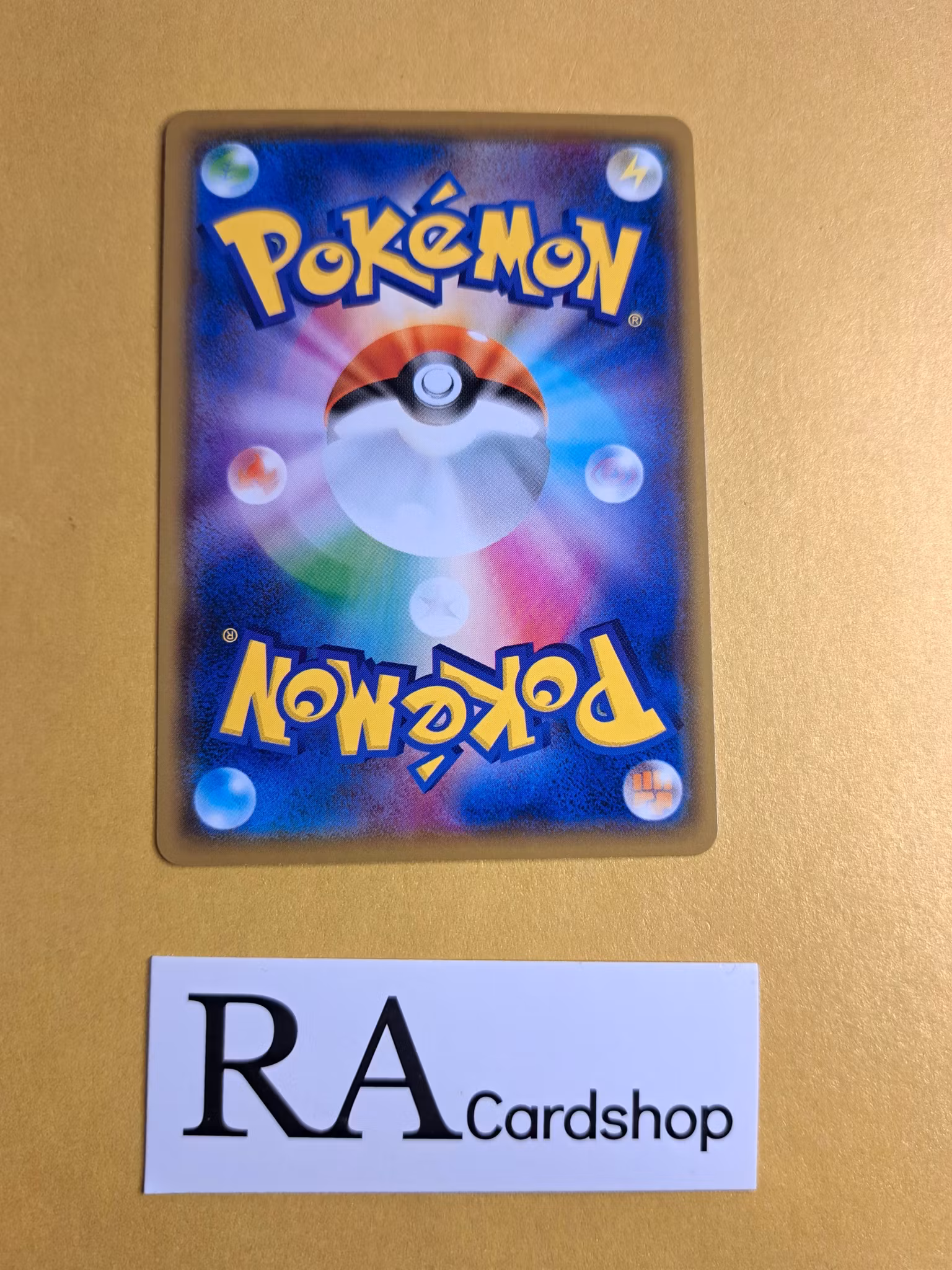 Drilbur Common 030/049 Dream Leauge sm11b Pokemon