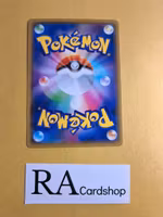 Drilbur Common 030/049 Dream Leauge sm11b Pokemon