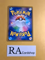 Onix Common 029/049 Dream Leauge sm11b Pokemon