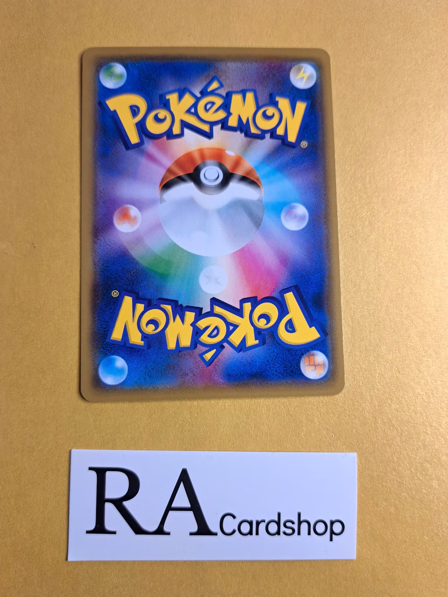 Magnemite Common 018/049 Dream Leauge sm11b Pokemon