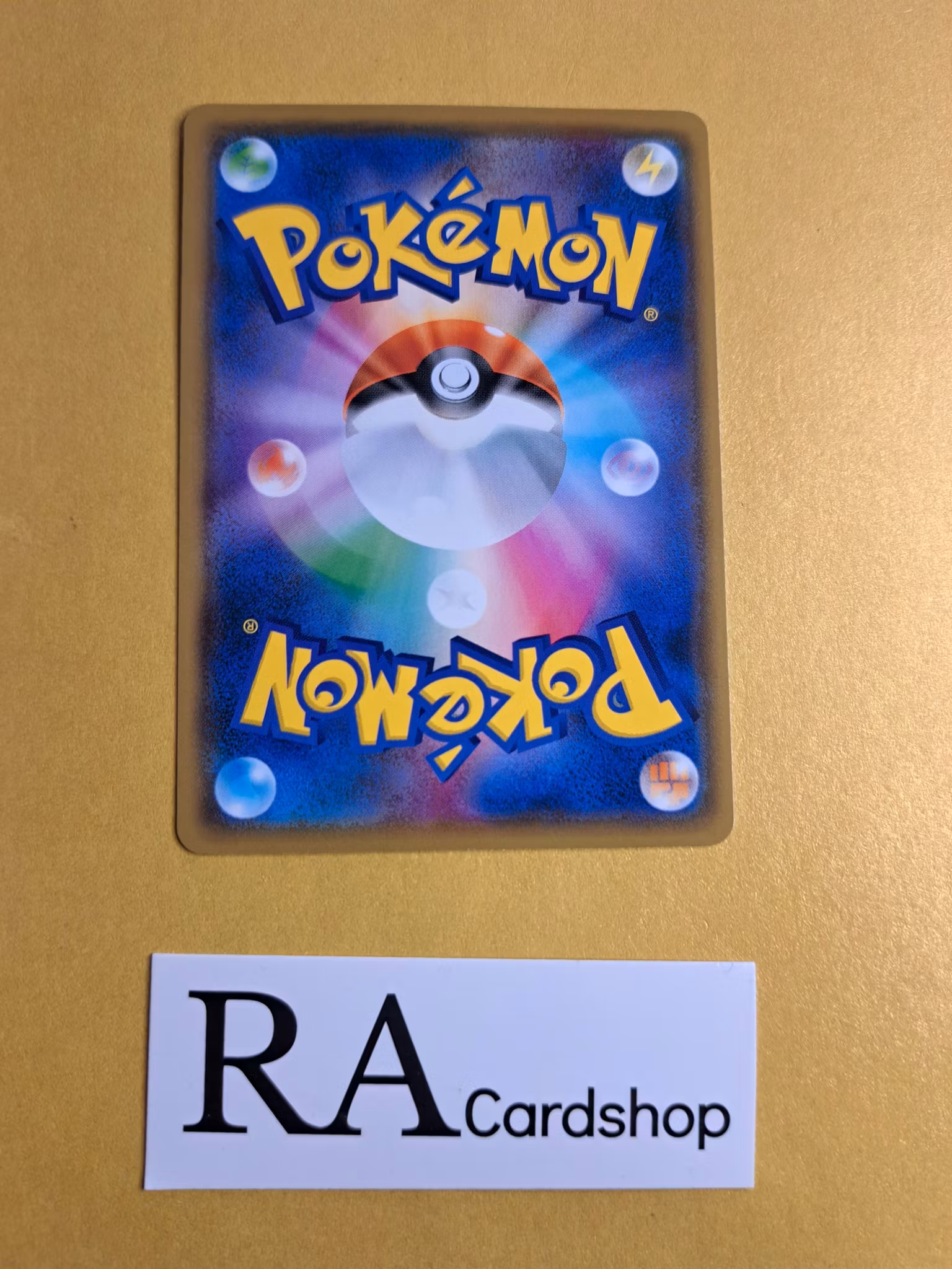 Empoleon Uncommon 011/049 Dream Leauge sm11b Pokemon