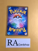 Prinplup Common 010/049 Dream Leauge sm11b Pokemon