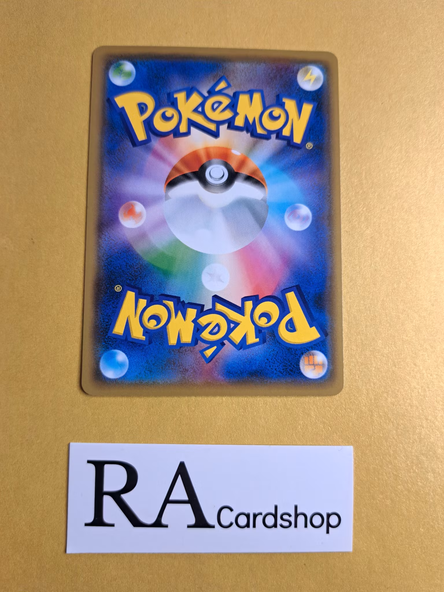 Weavile Uncommon 008/049 Dream Leauge sm11b Pokemon