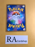 Torkoal Uncommon 006/049 Dream Leauge sm11b Pokemon