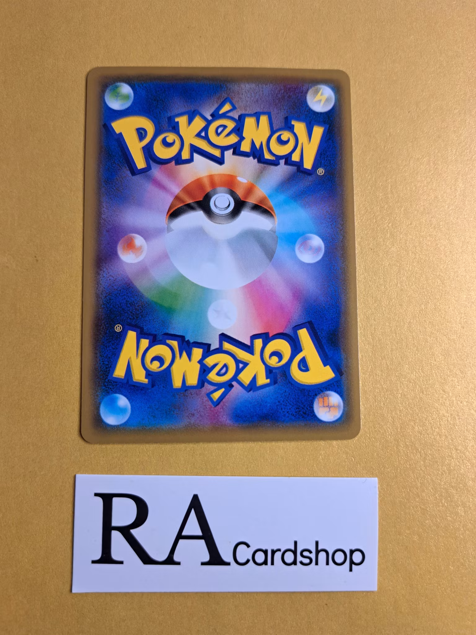 Slugma Common 004/049 Dream Leauge sm11b Pokemon