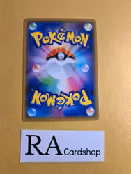 Slugma Common 004/049 Dream Leauge sm11b Pokemon