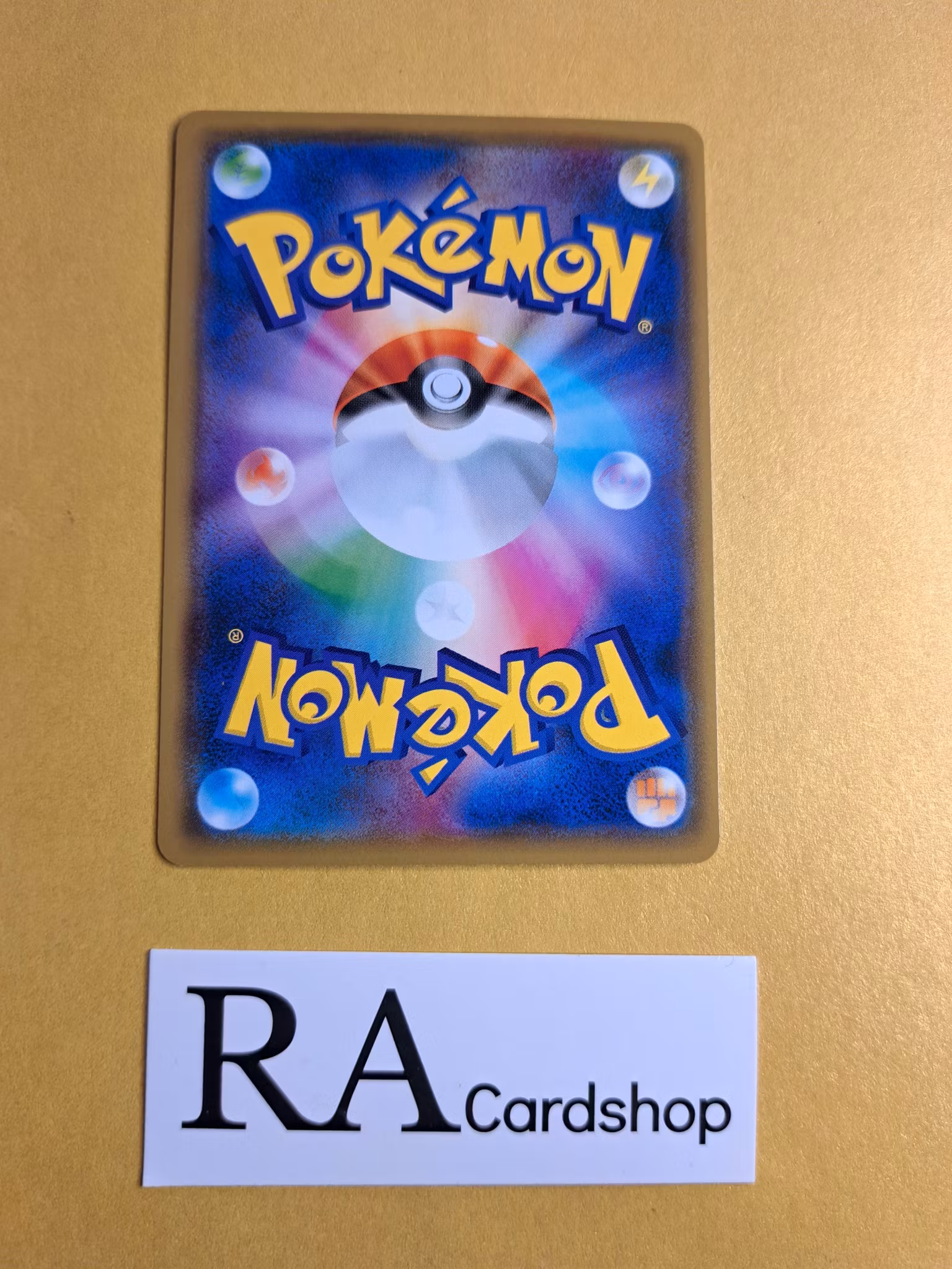 Gloom Common 002/049 Dream Leauge sm11b Pokemon